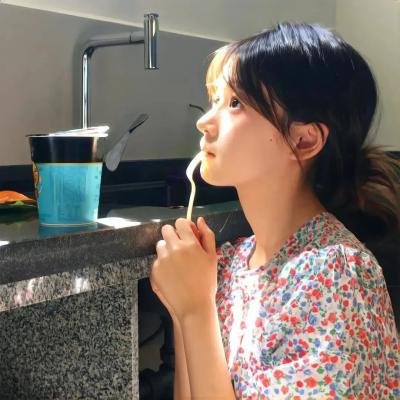 坦诚谈爱情